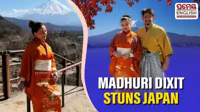 Madhuri Dixit rocks a kimono on her Japan getaway with husband Shriram Nene, poses by Mount Fuji