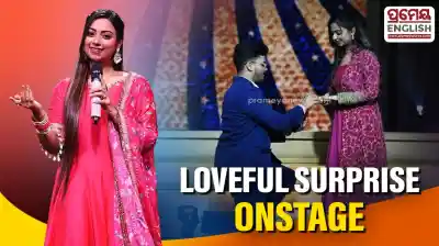 Jyotirmayee Nayak Breaks Down After Fiancé Surprises Her On Indian Idol Yas Island Special