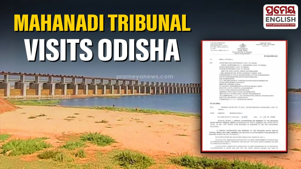 The Mahanadi Water Disputes Tribunal team is scheduled for a crucial five-day visit to Odisha, starting from February 26 to March 2. The delegation, led by Chairperson Justice Bela M. Trivedi, will include tribunal members and their families.