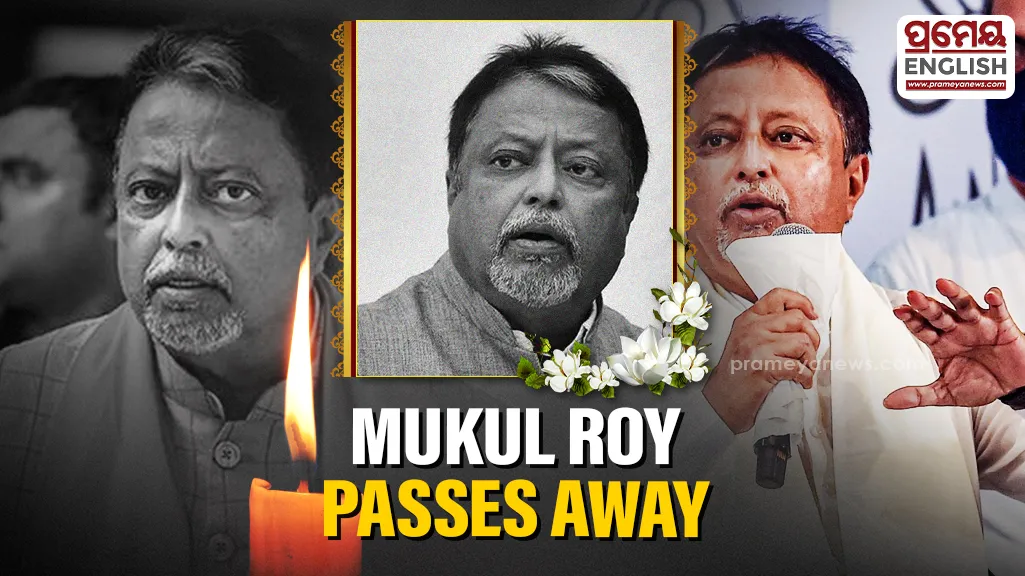 Former Railway Minister and TMC Leader Mukul Roy passes away at 65

