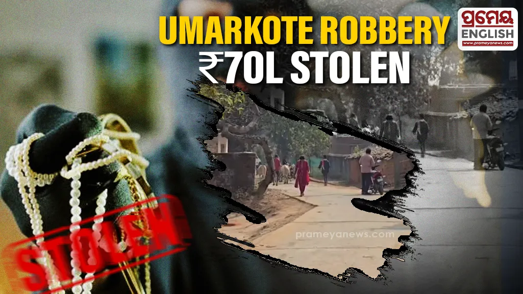 Umarkote robbery: Rs70 lakh and gold jewelry stolen from local resident