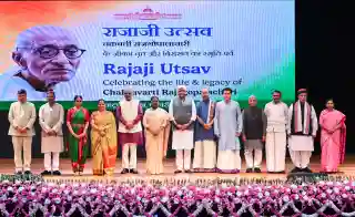"Rajaji set an inspiring example of mental decolonisation": President Droupadi Murmu 