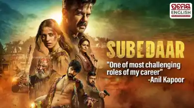 "One of most challenging roles of my career": Anil Kapoor on 'Subedaar'