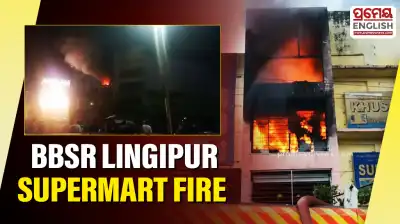 Fire breaks out at supermarket near Lingipur; efforts to control blaze underway