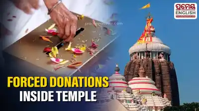 Devotees allege harassment, Forced donations inside Shri Jagannath Temple