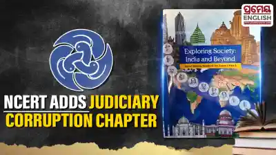 NCERT introduces section on "Corruption in the Judiciary" in Class 8 textbook