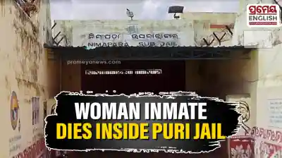 Woman inmate found dead inside jail in Puri