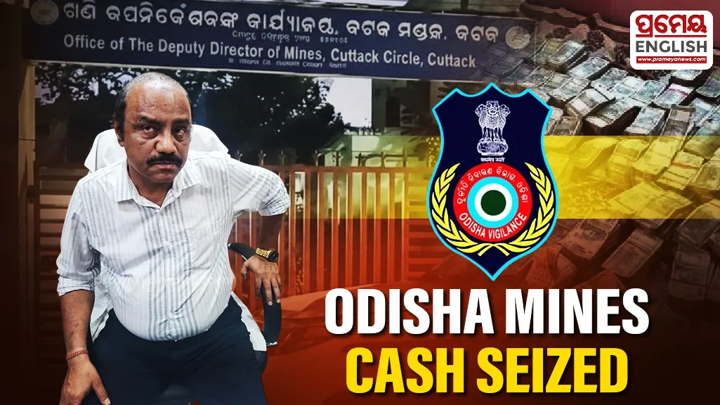 Odisha Vigilance uncovers over Rs 4 Crore in cash in historic seizure linked to Deputy Director of Mines

