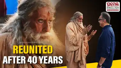 Amitabh Bachchan begins shooting for ‘Kalki 2’, Reunites with Kamal Haasan after 40 years