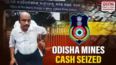Odisha Vigilance uncovers over Rs 4 Crore in cash in historic seizure linked to Deputy Director of Mines