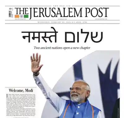 Historic PM Modi Israel visit grabs front page attention before his major parliamentary address