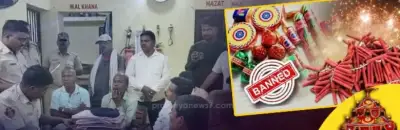 Third preparatory meeting for Dol Purnima held in Cuttack's Salepur ​​​​​​​