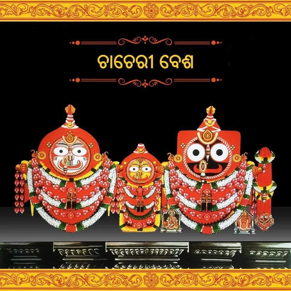 ips-meet-to-conclude-today-cm-to-attend