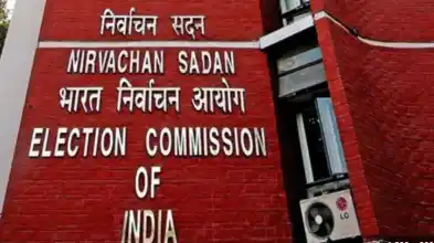 Election Commission announces Rajya Sabha elections for Odisha, polling set for March 16, 2026