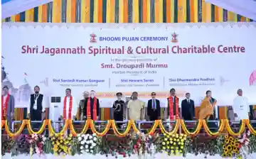 President Murmu graces Bhoomi Pujan ceremony of Shri Jagannath Temple in Jamshedpur