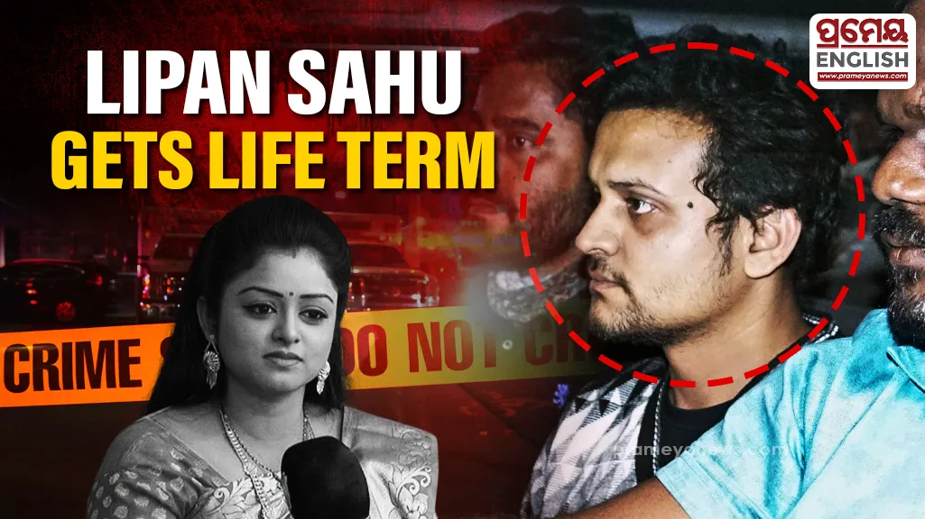 Actress Nikita Behera murder case: Actor-husband Lipan Sahu sentenced to life imprisonment 