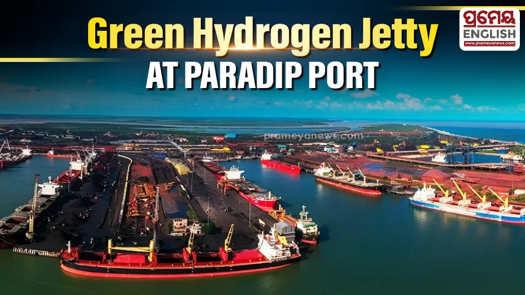 iday-message-from-lal-chowk-srinagar-symbol-of-indian-unity-and-integrity