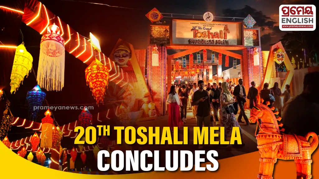 Toshali Mela Ends Grandly at Janata Maidan