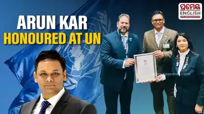 Odisha's Arun Kar honoured at United Nations for Outstanding Humanitarian Contributions