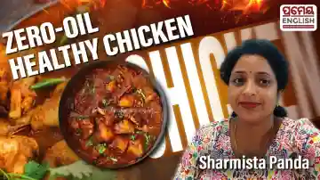 Discover Our Delicious Zero-Oil Healthy Chicken Recipe That Perfectly Balances Taste And Health