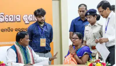 Odisha CM’s Public Grievance Hearing Postponed on March 2