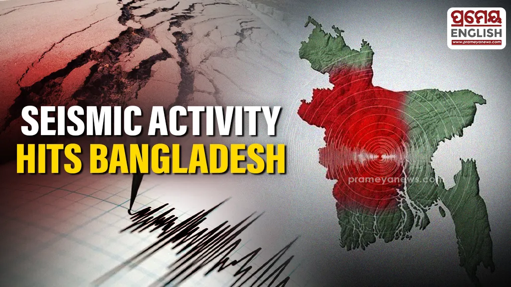 Bangladesh Shaken by Magnitude 4.1 Earthquake as Tibet Also Records Seismic Activity