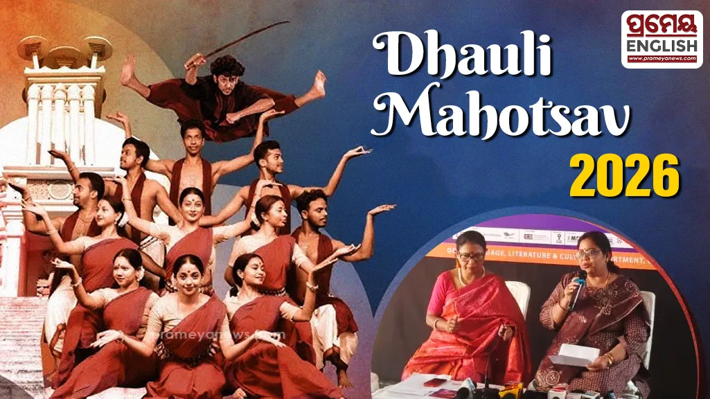 22nd Dhauli-Kalinga Mahotsav to kick off from February 6

