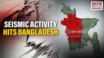 Bangladesh Shaken by Magnitude 4.1 Earthquake as Tibet Also Records Seismic Activity