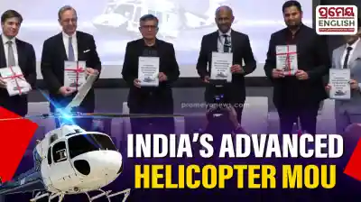 Adani Defence Leonardo MoU signed to build advanced helicopter manufacturing hub in India