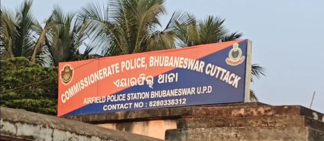 Bomb goes off in Bhubaneswar ; 4 critical