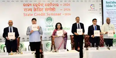 NABARD pegs Odisha’s priority sector credit potential at Rs 3.15 lakh crore for FY’27 