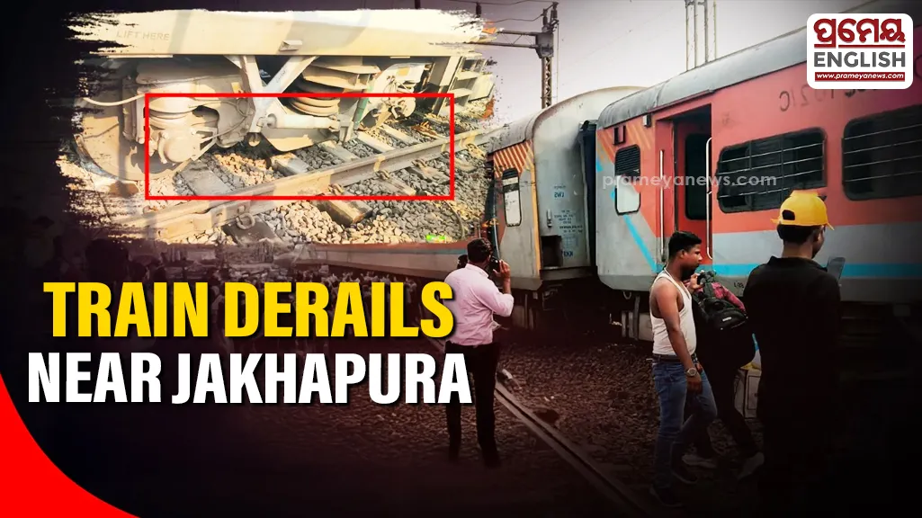 Chennai Central Express derails near Jakhapura in Odisha, No casualties reported

