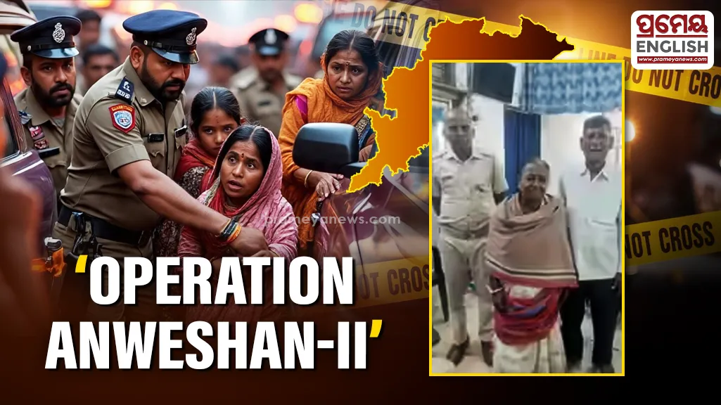 Odisha Police rescues over 5,400 missing women and children in ‘Operation Anweshan-II’

