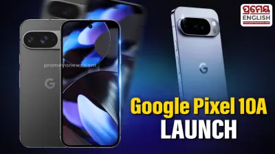 Google Pixel 10a Pre-orders Start February 18 with Exclusive Early Sign-up Offers