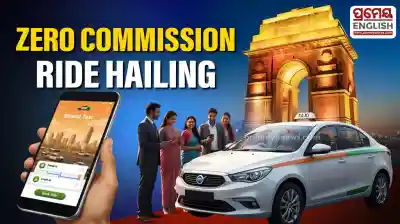 Bharat Taxi launch in Delhi brings zero commission model to transform ride hailing market