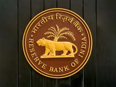 RBI likey to keep repo rate unchanged amid currency volatility and bond yield pressures