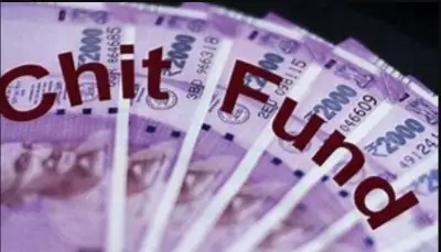 Odisha govt extends chit fund refund deadline to March 31