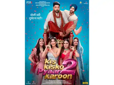 Kapil Sharma's 'Kis Kisko Pyaar Karoon 2' kickstarts its OTT journey