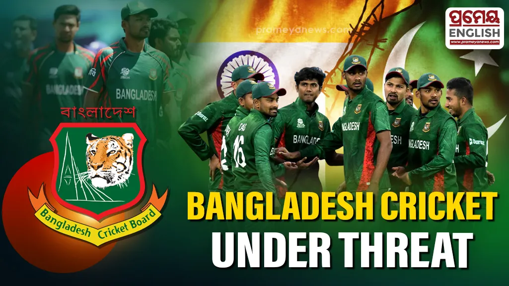 Bangladesh Cricket Board Faces Crisis | T20 Clash Impact