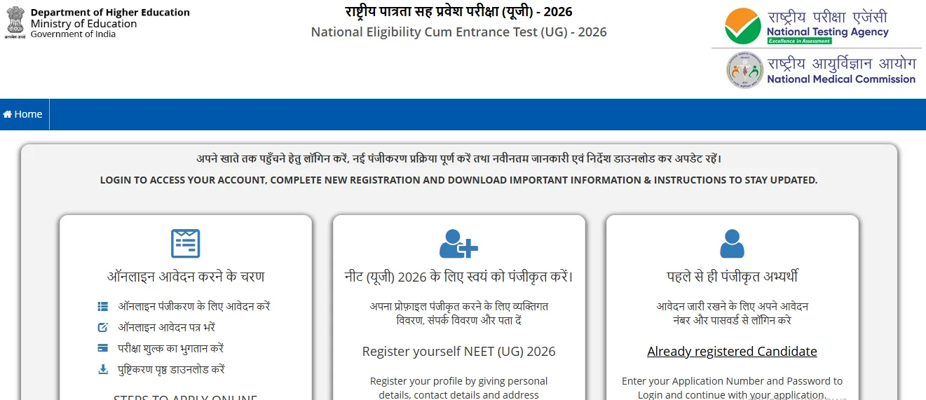 sta-cryptoponzi-scam-founder-member-arrested-by-eow-