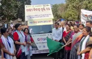 Odisha Speaker Surama Padhy flags off 'Bal Vivah Mukti Rath' in Bhubaneswar