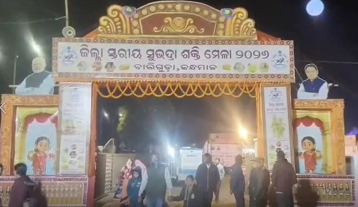 executive-engineer-hit-with-pistol-butt-in-delhi