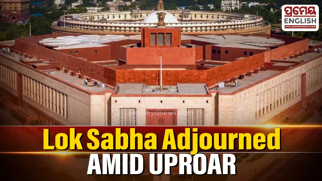 Lok Sabha proceedings saw no legislative business happen on Monday as Speaker Om Birla adjourned the House till 12 noon amid Opposition sloganeering demanding a discussion on the India-US interim trade framework, disrupting question hour. 