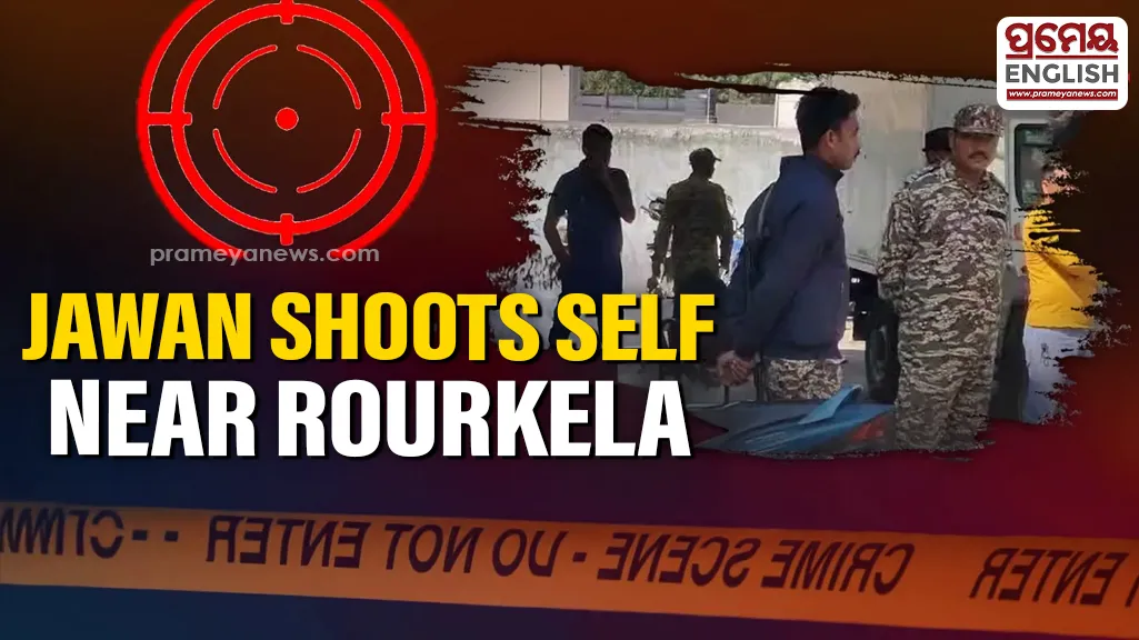 CRPF Jawan Dies by Suicide Near Rourkela | Camp Tragedy
