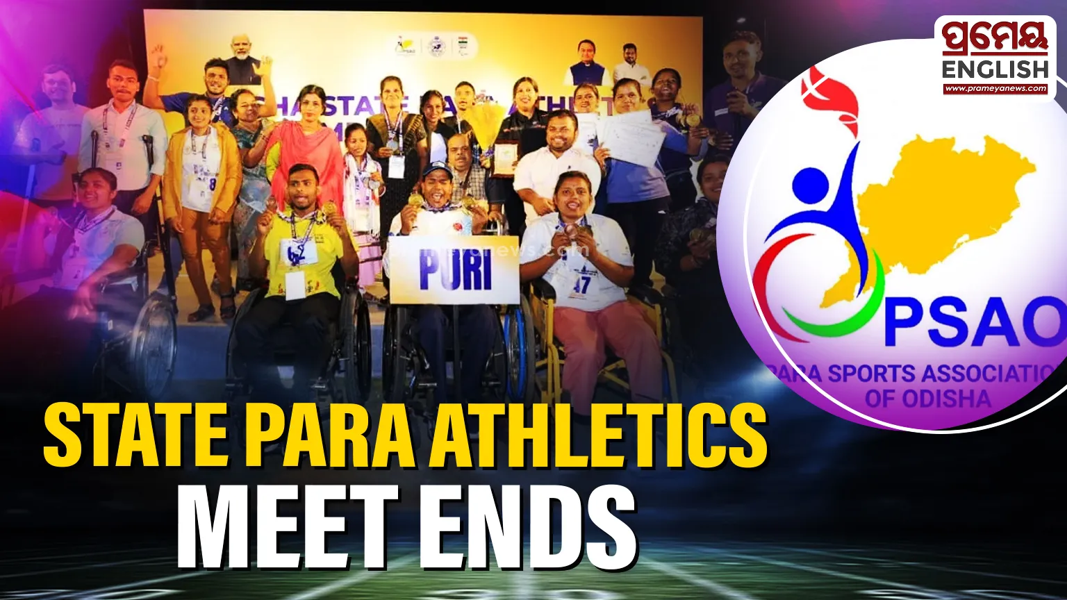Para Athletics