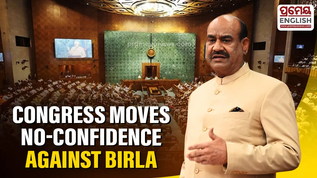Congress Moves No-Confidence Against LS Speaker | Opposition Unite