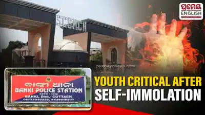 Youth in Cuttack’s Banki critical after alleged self-immolation attempt; police investigate