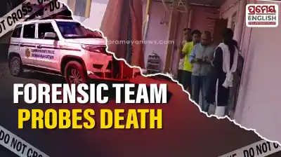 Young man found dead in Bhubaneswar, forensic team at scene