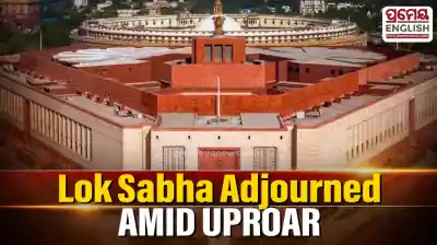 Lok Sabha adjourned till noon amid Oppn sloganeering; MPs demand discussion on India-US trade framework