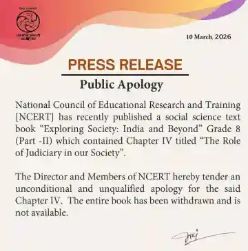 NCERT apology issued after Supreme Court bans Class 8 textbook over judiciary remarks
